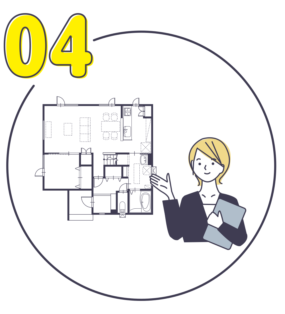 無料プラン図の流れ 4.プラン図作成