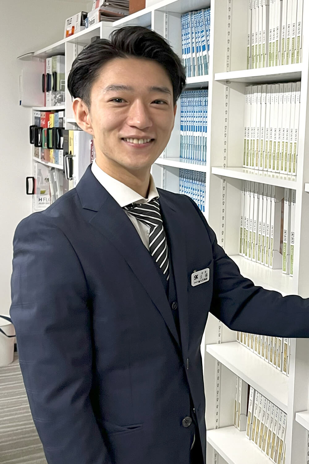 久保 由規（営業）