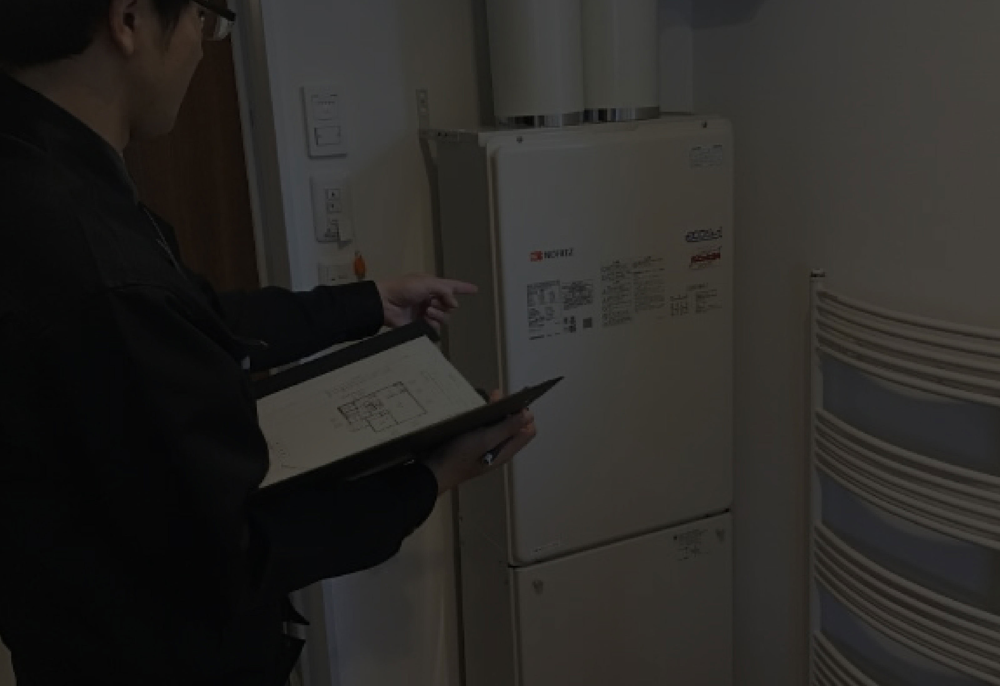 AFTER MAINTENANCE アフターメンテナンス