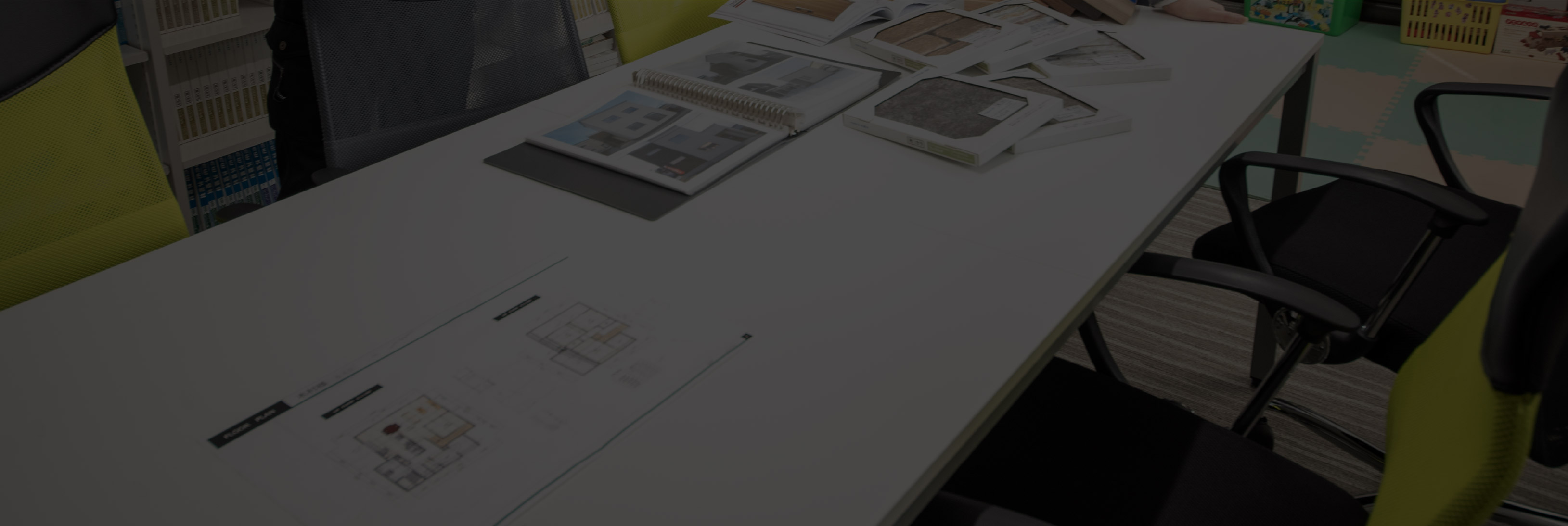 RECRUIT 採用情報